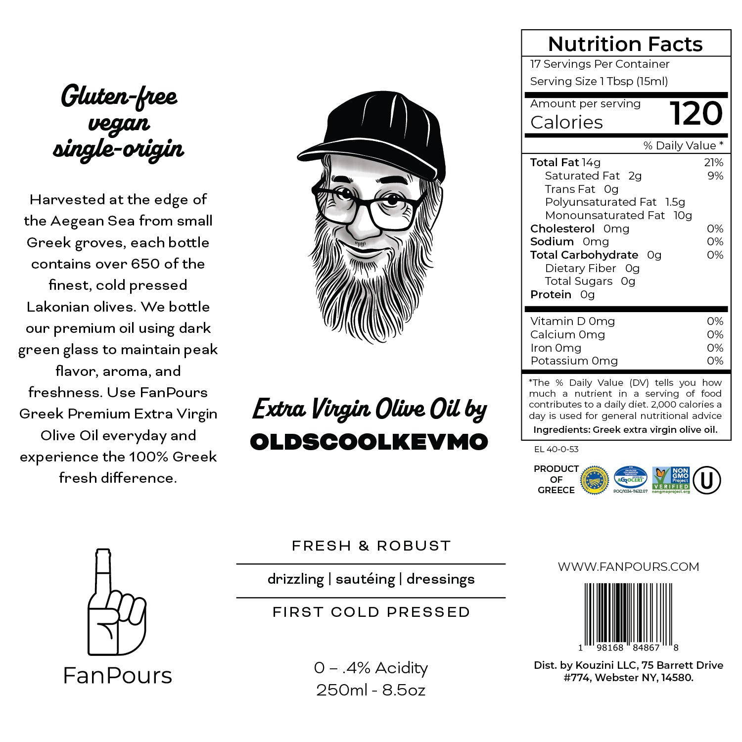 Kevmo's Extra Virgin Olive Oil (250 ML)