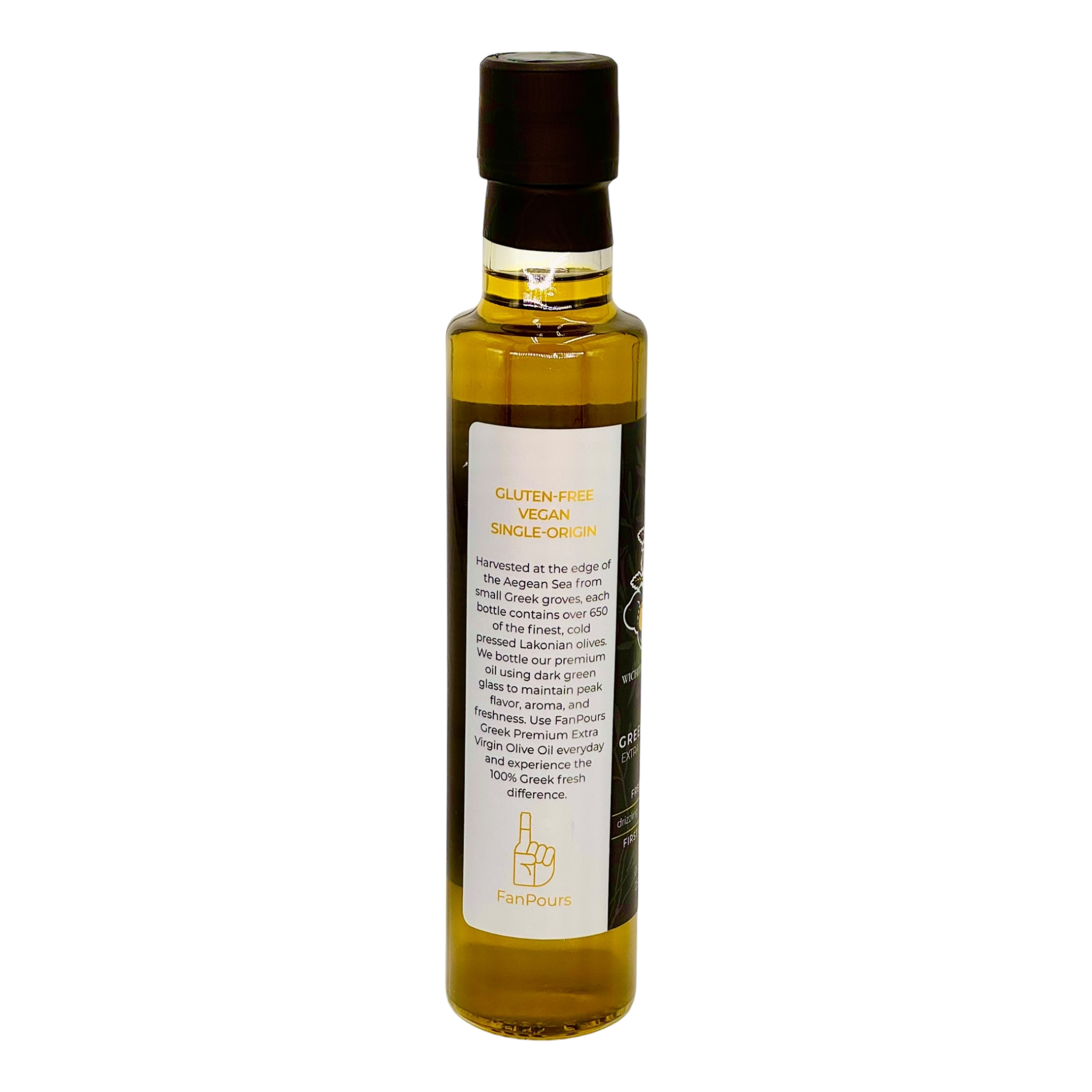 Wichita State Shockers  Extra Virgin Olive Oil