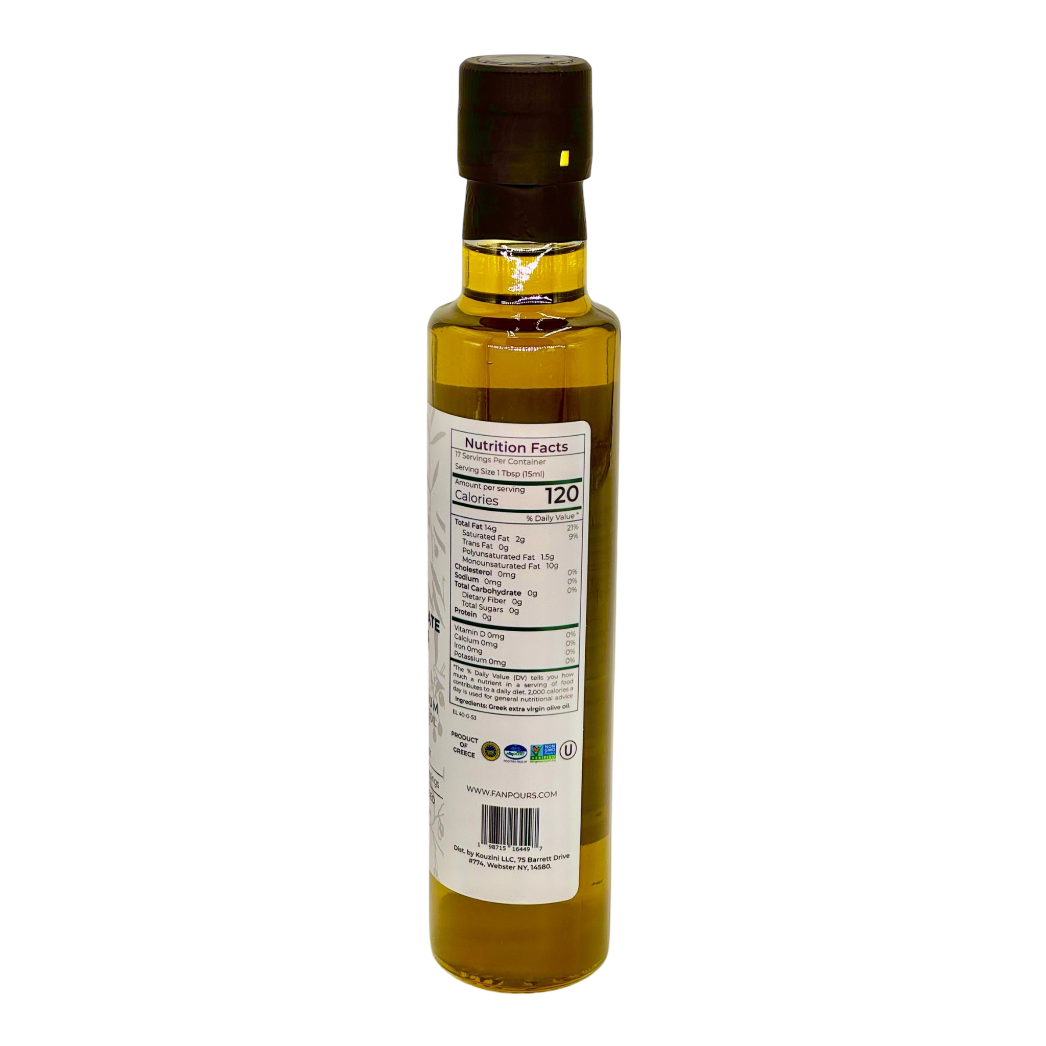 Michigan State Spartans Extra Virgin Olive Oil